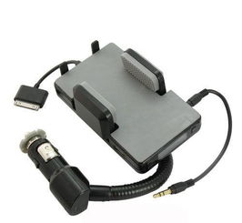 iPhone车载支架全攻略 FM发射器、充电支架选购与价格解析